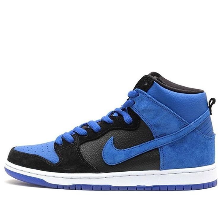 Nike SB Dunk High Pro 'Jpack' 305050-018