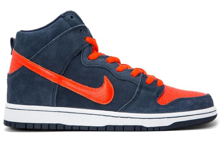 Nike SB Dunk High Pro 'Syracuse' 305050-481 - Image 2