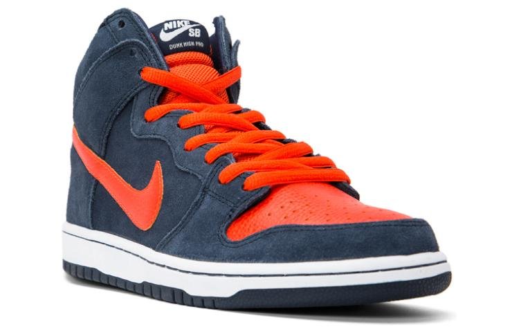Nike SB Dunk High Pro 'Syracuse' 305050-481 - Image 3