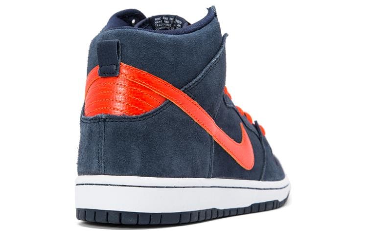 Nike SB Dunk High Pro 'Syracuse' 305050-481 - Image 4