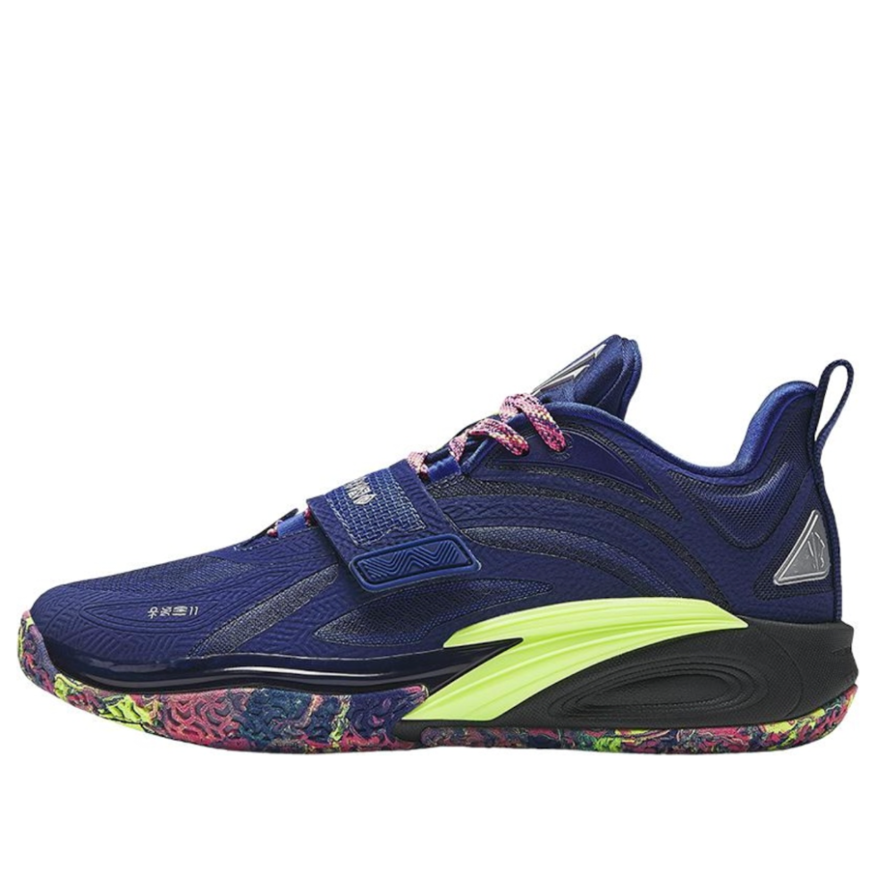 (GS) ANTA KAI 1 'Blue Halo' 312441110-2