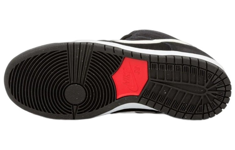 Nike SB Dunk Low Premium 'Firecracker' 313170-016 - Image 4