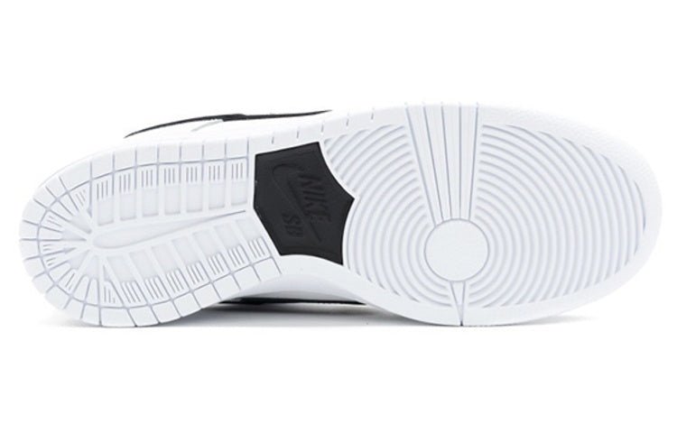 Nike SB Dunk Low 'Yin Yang' 313170-023 - Image 6