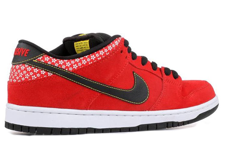 Nike SB Dunk Low Premium 'Firecracker' 313170-602 - Image 4