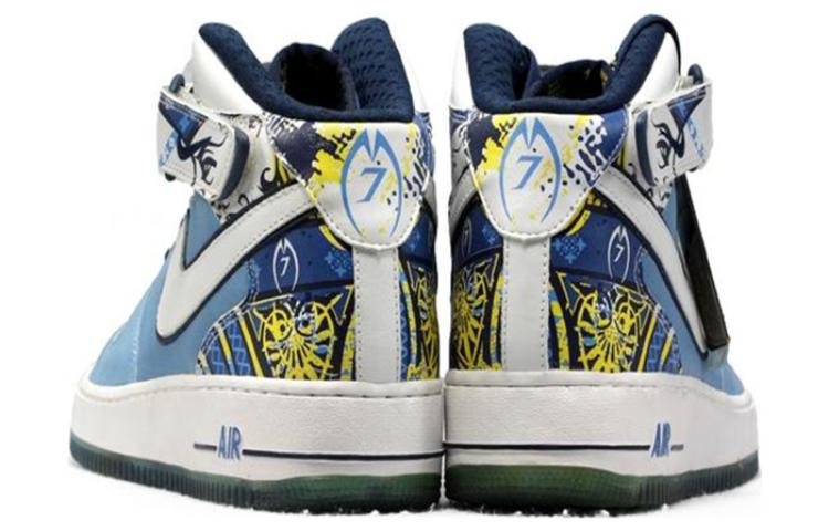 Nike Air Force 1 Mid Premium M Vick 'Collection Royale' 313984-411 - Image 3