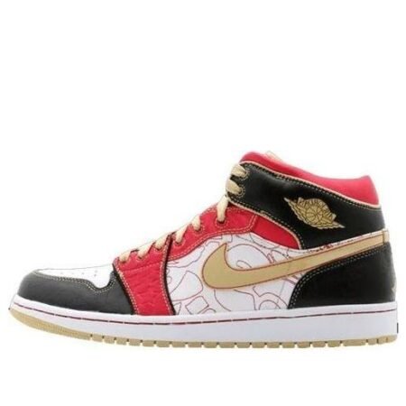 Air Jordan 1 Retro XQ 'White Gold Dust' 316915-073