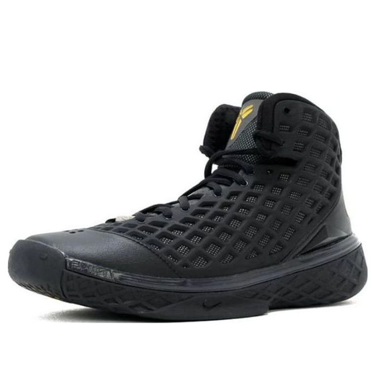 Nike Zoom Kobe 3 'Orca' 318090-012 - Image 2