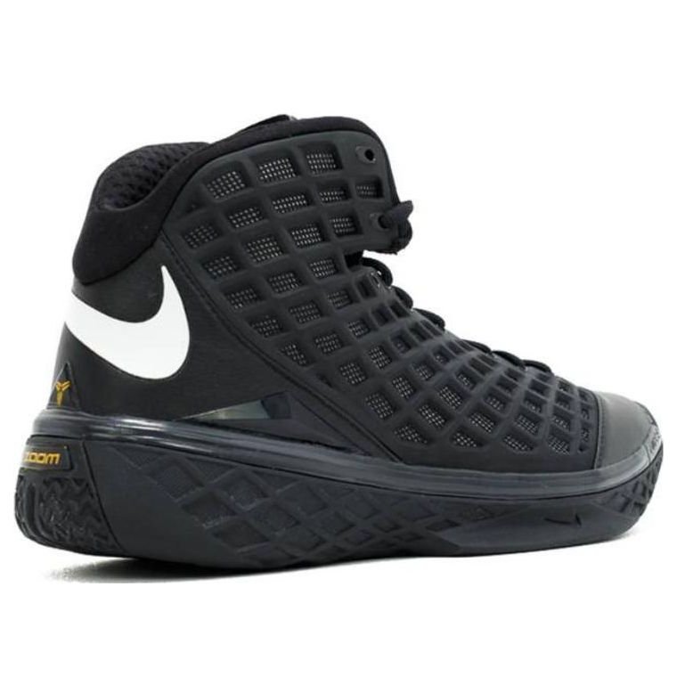 Nike Zoom Kobe 3 'Orca' 318090-012 - Image 3