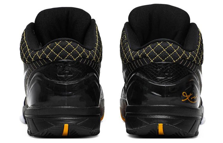 Nike Zoom Kobe 4 'Del Sol' 344335-011 - Image 4