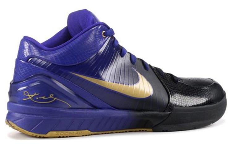 Nike Zoom Kobe 4 'Lakers Away' 344335-073 - Image 2