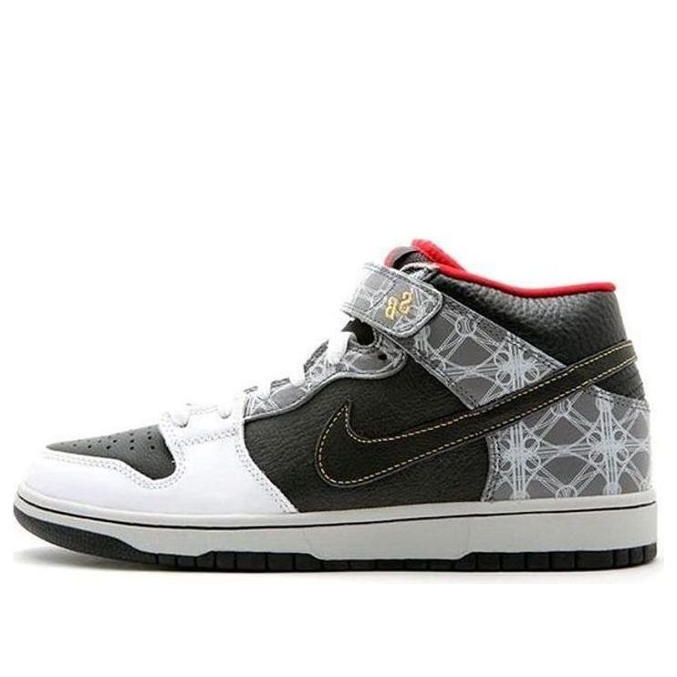 Nike Dunk Mid Elite Sb 'Beijing Triumvir X Fly' 350677-001