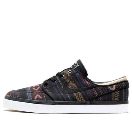 Nike Zoom Stefan Janoski Prem 'Hacky Sack' 375361-901