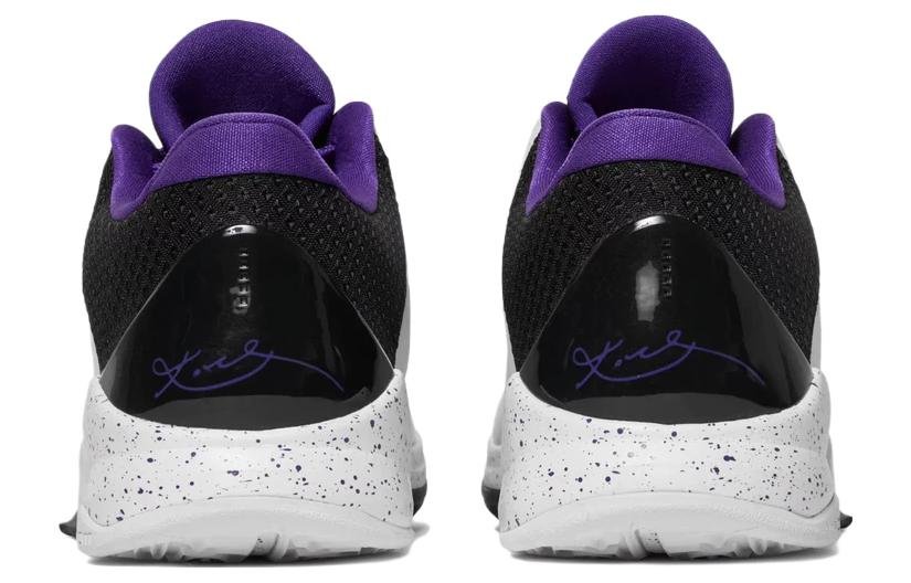 Nike Zoom Kobe 5 'Inline' 386429-101 - Image 4