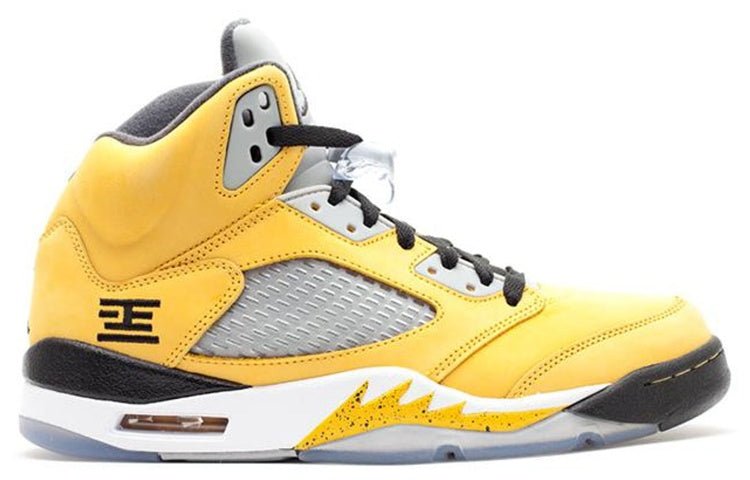 Air Jordan 5 Retro T23 'Tokyo' 454783-701 - Image 2