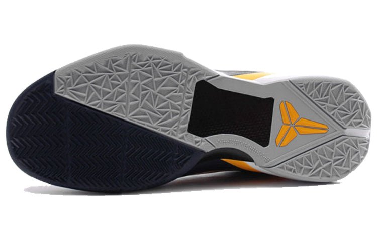 Nike Zoom Kobe 7 System 'Obsidian Gold' 488371-404 - Image 6