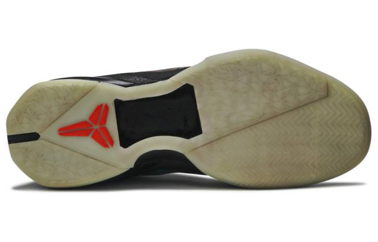 Nike Zoom Kobe 7 'All-Star - Galaxy' 520810-001 - Image 4