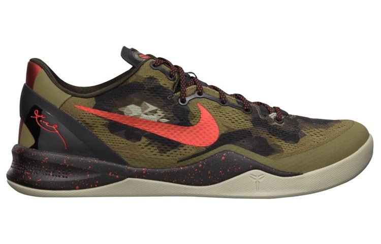 Nike Kobe 8 System 'Python' 555035-300 - Image 2