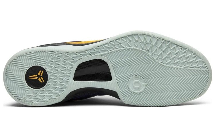 Nike Kobe 8 System 'Easter' 555035-302 - Image 4