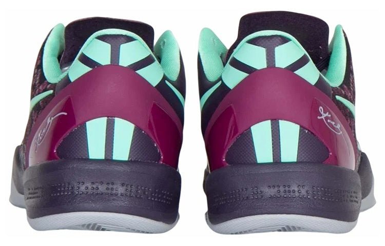 Nike Kobe 8 System 'Pit Viper' 555035-502 - Image 4