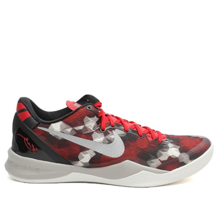 Nike Kobe 8 System 'Milk Snake' 555035-601 - Image 2