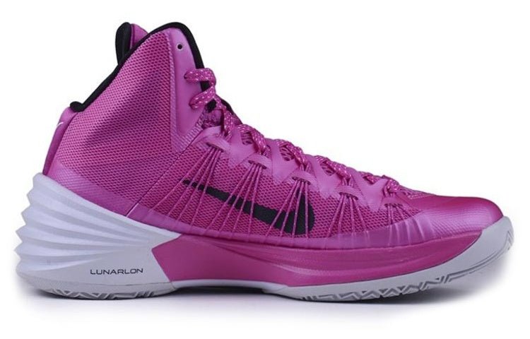Nike Hyperdunk 2013 'Think Pink' 599537-601 - Image 2
