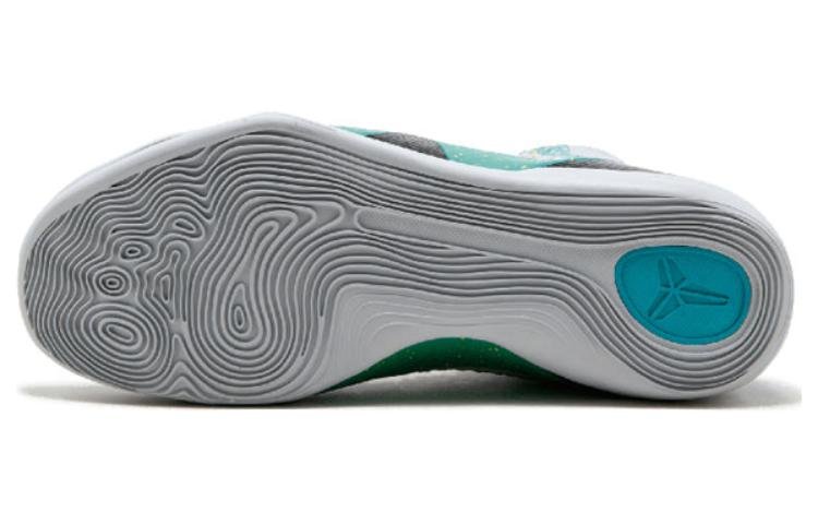 Nike Kobe 9 Elite 'Hero' 630847-005 - Image 4
