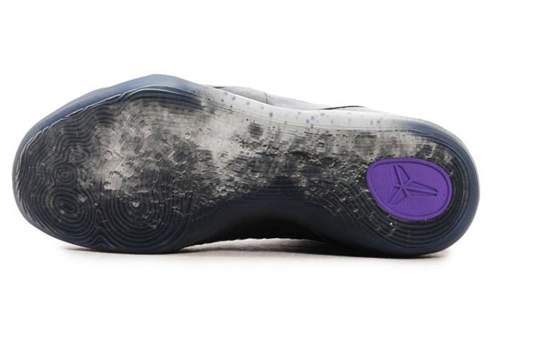 Nike Kobe 9 Elite Low 'Moonwalker' 639045-515 - Image 4