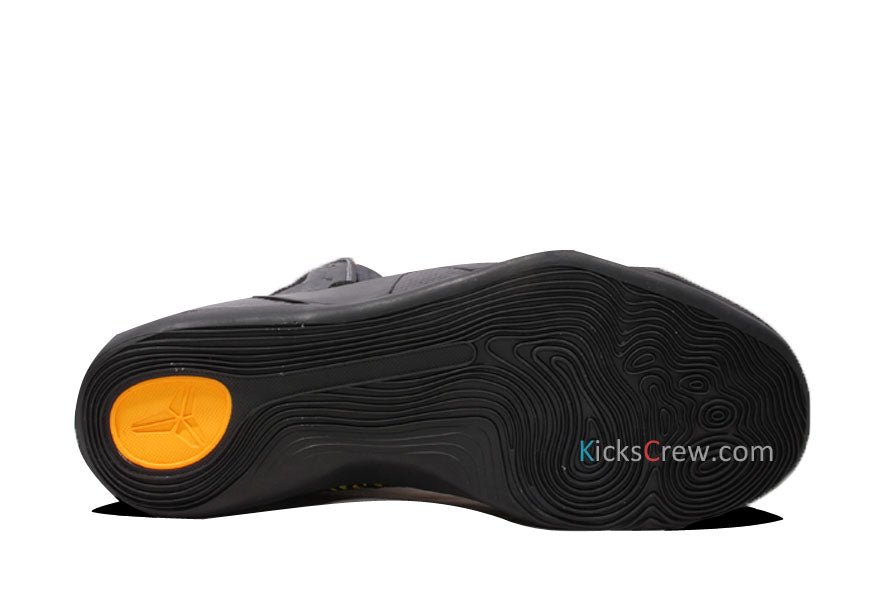 Nike Kobe 9 Elite XDR 'Inspiration' 641714-002 - Image 5
