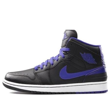 Air Jordan 1 Retro '86 'Dark Concord' 644490-014