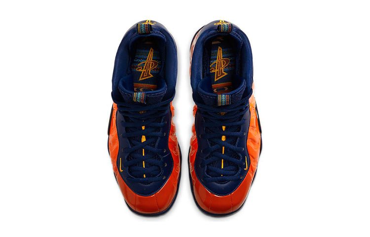 (GS) Nike Air Foamposite One 'Rugged Orange' 644791-407 - Image 4