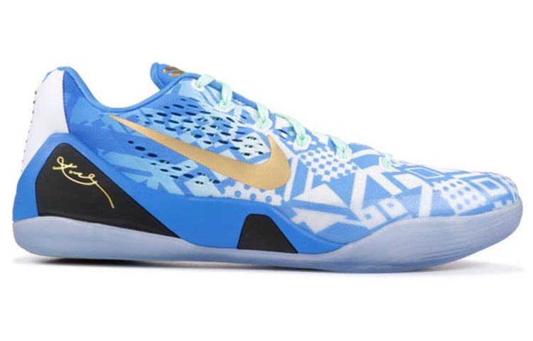 Nike Kobe 9 EM 'Hyper Cobalt' 646701-414 - Image 2