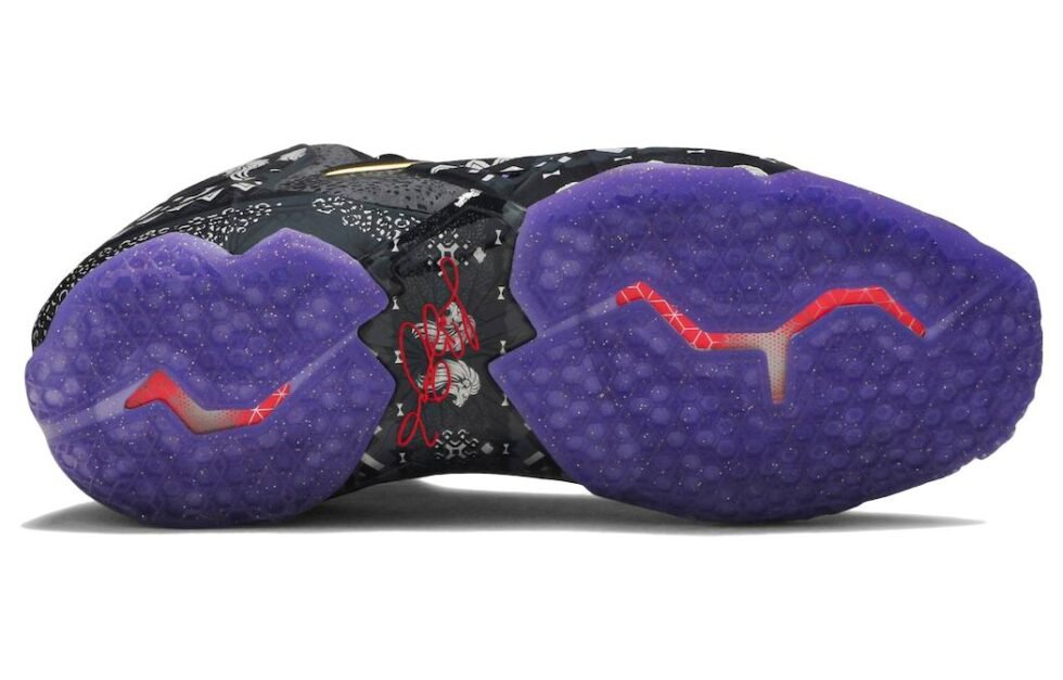 Nike LeBron 11 'BHM' 646702-001 - Image 5