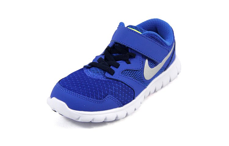 (PS) Nike Flex Experience 3 653702-400 - Image 2