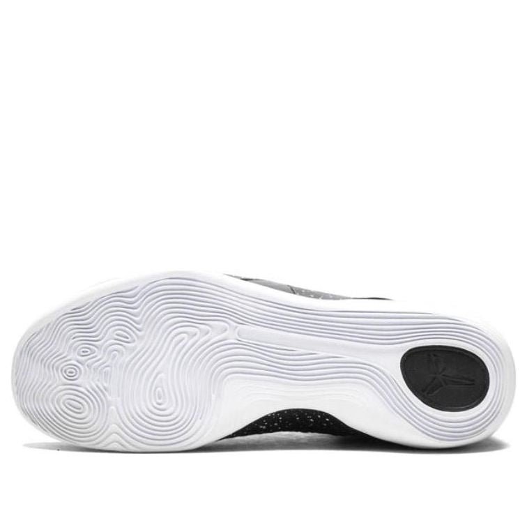 Nike Kobe 9 Elite Premium QS 'Black' 678301-001 - Image 4