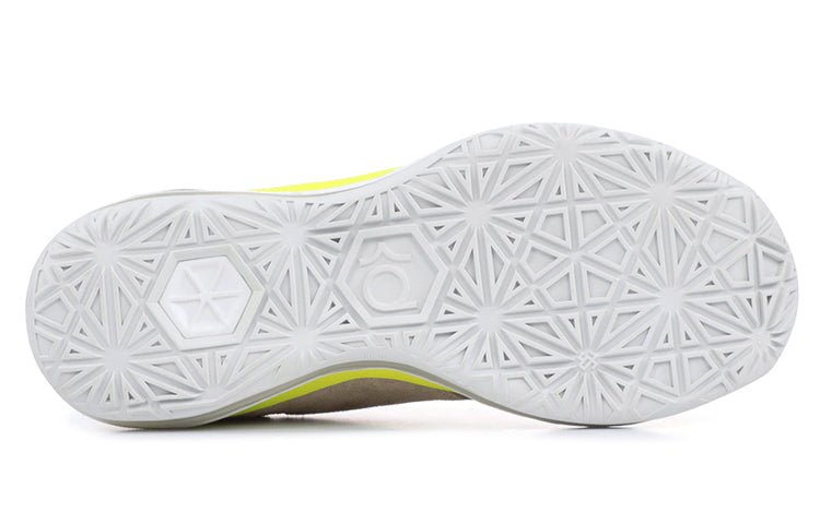 Nike x Fragment Design KD 6 Elite Premium 'Chino' 683250-231 - Image 4