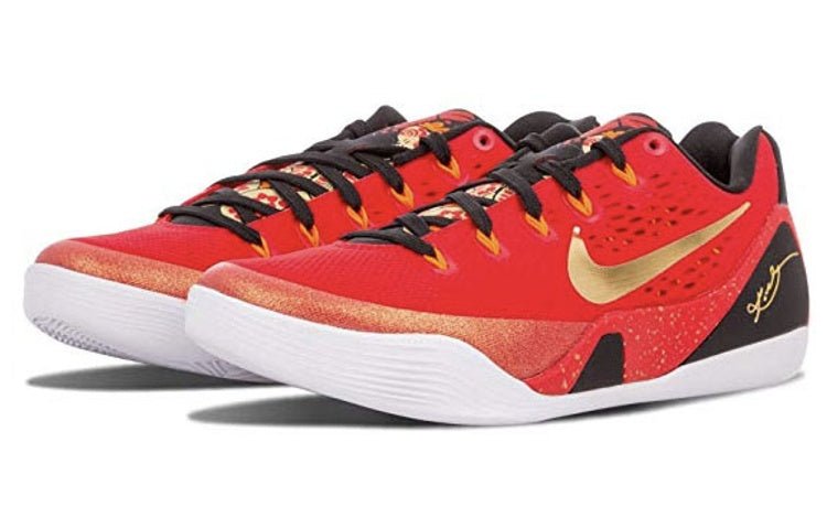 Nike Kobe 9 'China' 683251-670 - Image 3