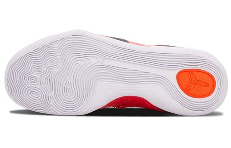 Nike Kobe 9 'China' 683251-670 - Image 4