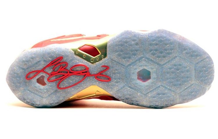 Nike LeBron 11 Elite SE 'Championship' 695226-670 - Image 3