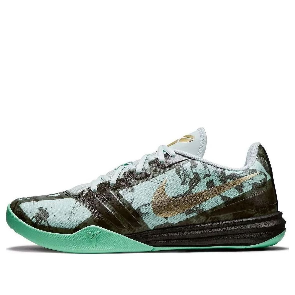 Nike Kobe Mentality 'Fiberglass' 704942-301