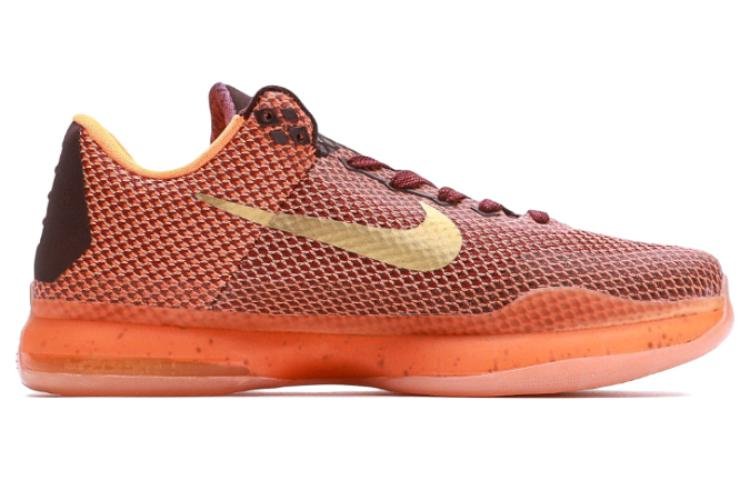 Nike Kobe 10 'Silk' 705317-676 - Image 2