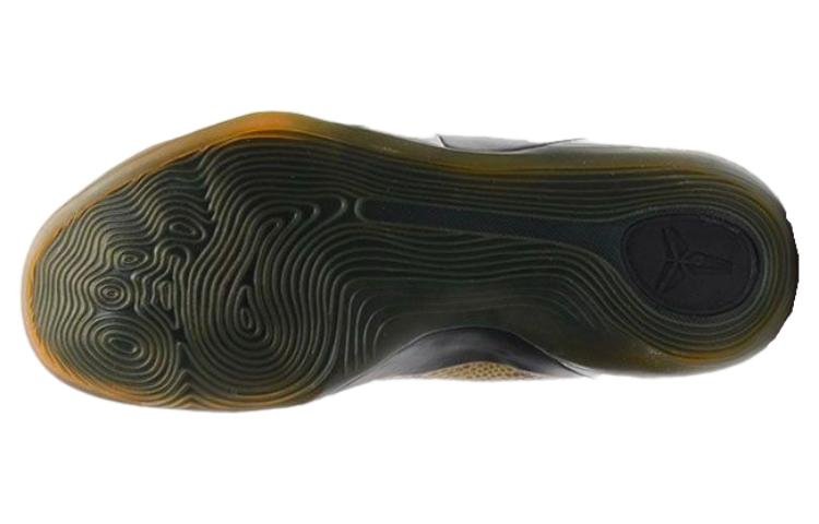 Nike Kobe 9 High EXT QS 'Snakeskin' 716616-001 - Image 4