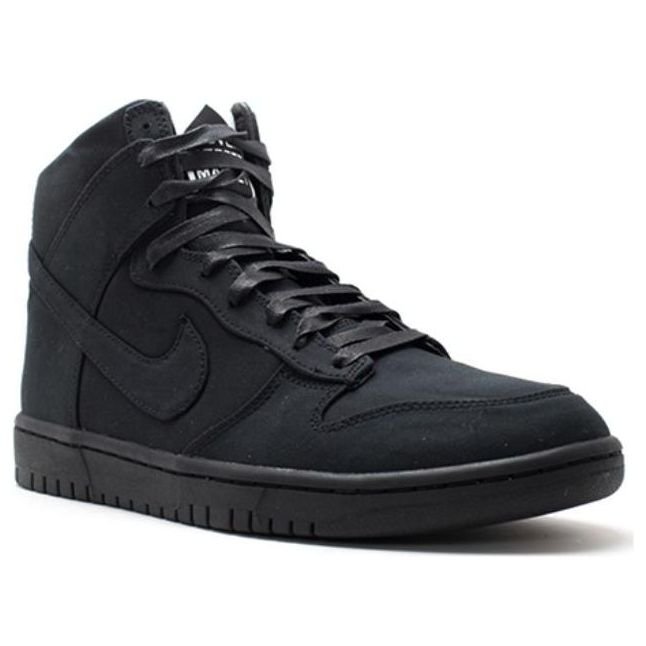 Nike Dunk Lux SP 'DSM' 718766-001 - Image 2