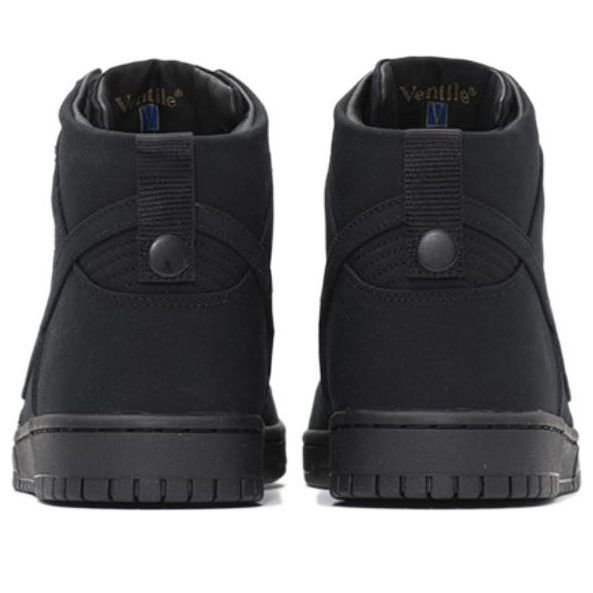 Nike Dunk Lux SP 'DSM' 718766-001 - Image 3