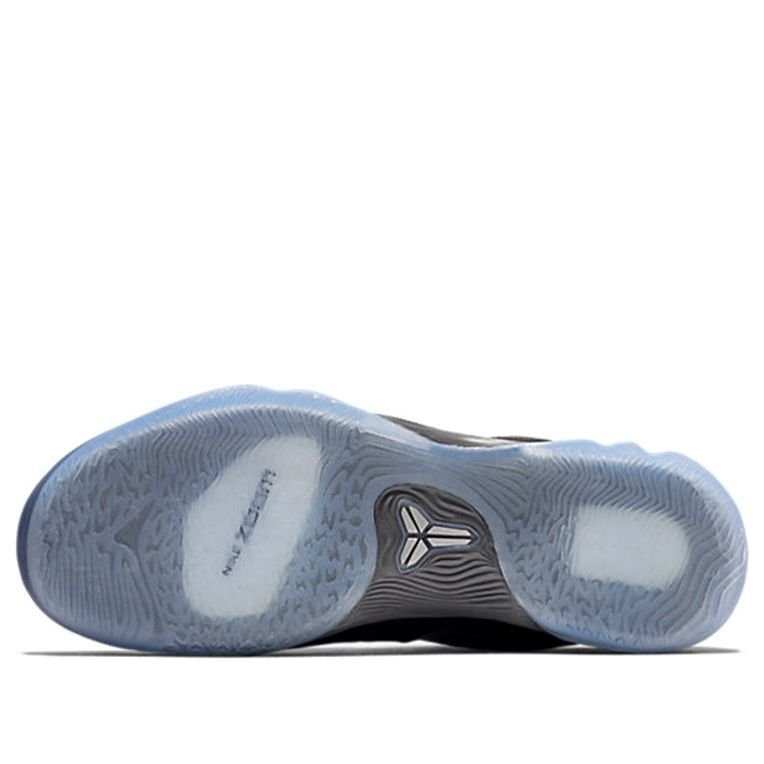 Nike Zoom Kobe Venomenon 5 EP 'Black Silver' 815757-001 - Image 6