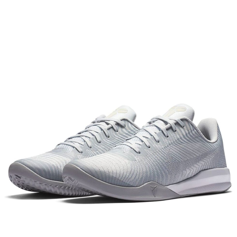 Nike Kobe Mentality 2 'White Grey' 818952-102 - Image 3