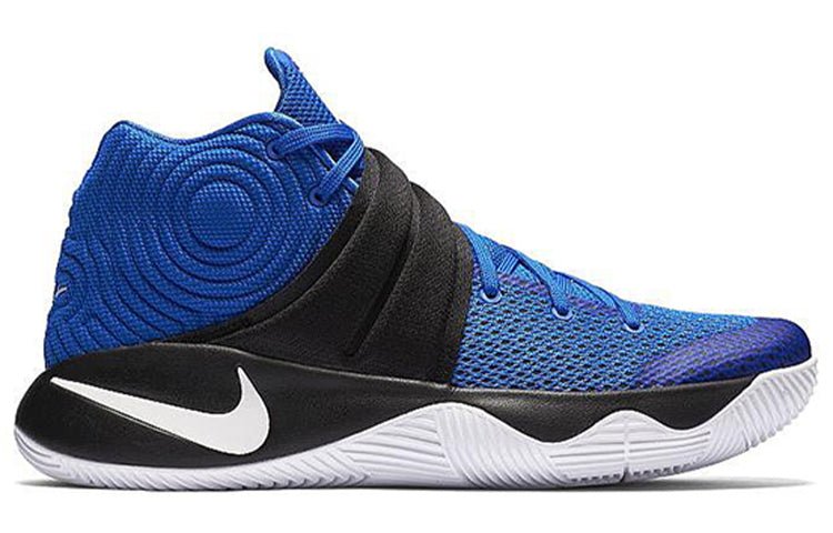 Nike Kyrie 2 'Brotherhood' 819583-444 - Image 2