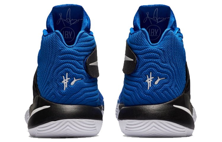 Nike Kyrie 2 'Brotherhood' 819583-444 - Image 3