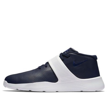 Nike Ultra XT 'Obsidian' 819671-400