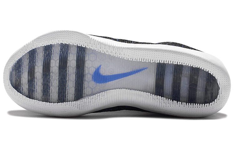 Nike Kobe 11 Elite Low 'Mark Parker' 822675-014 - Image 4