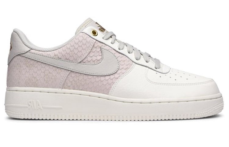 Nike Air Force 1 '07 LV8 'Sail Light Bone' 823511-100 - Image 2